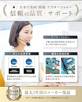 Amazon.co.jp: 体重計 AI×体組成計プレミアム-ジムレベルの44